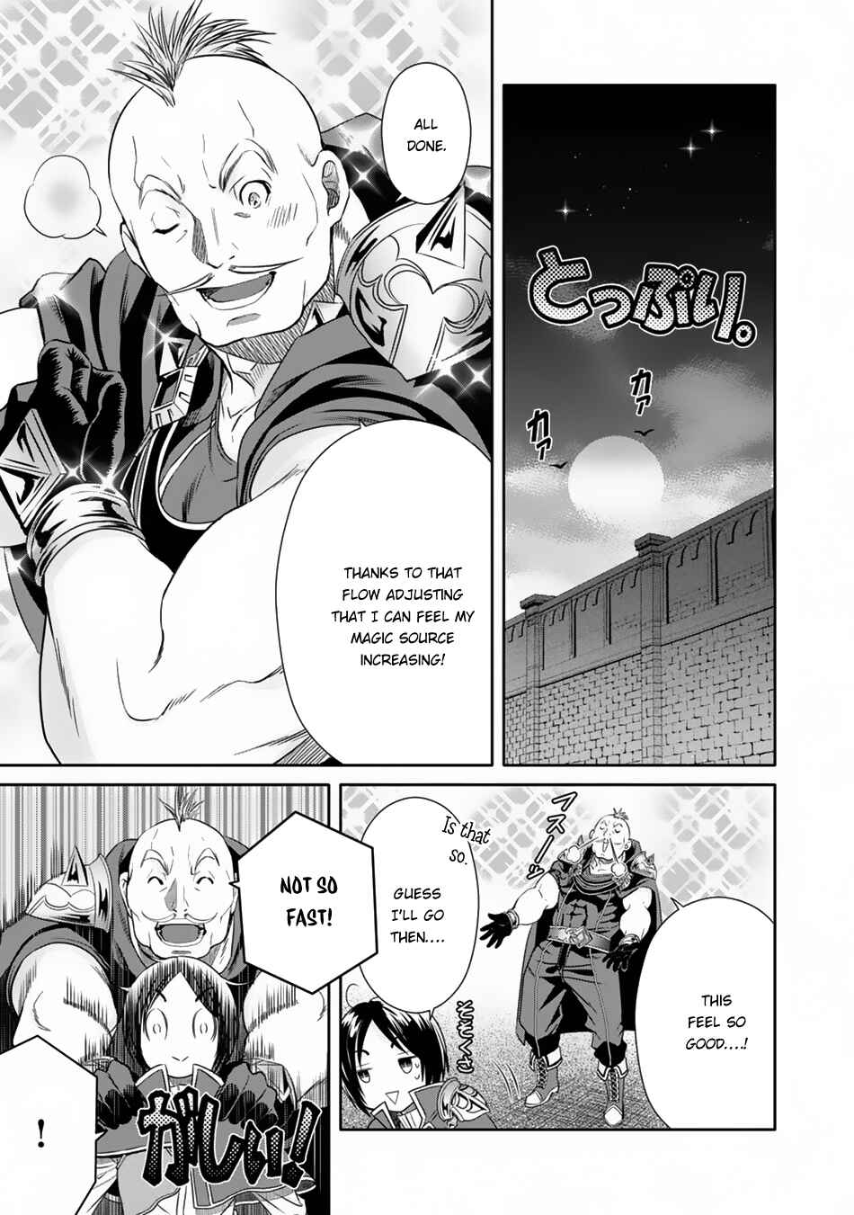 Hachinan tte, Sore wa Nai Deshou! Chapter 19 page 27