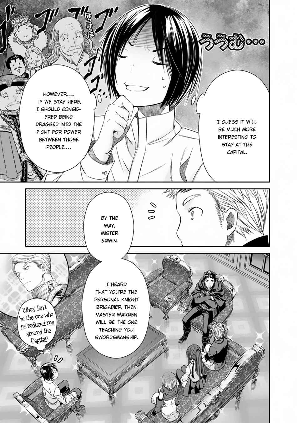 Hachinan tte, Sore wa Nai Deshou! Chapter 19 page 5