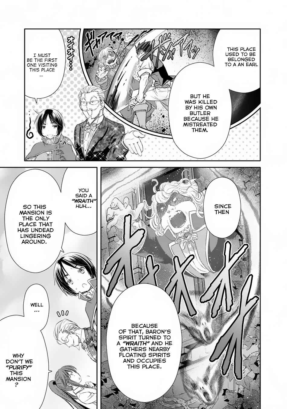 Hachinan tte, Sore wa Nai Deshou! Chapter 22 page 9