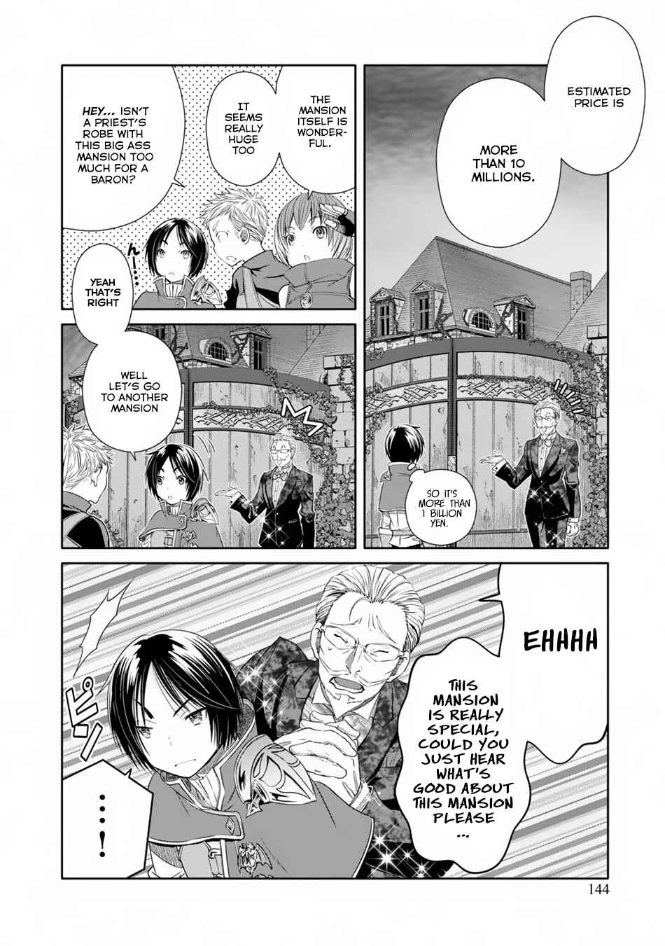 Hachinan tte, Sore wa Nai Deshou! Chapter 22 page 12
