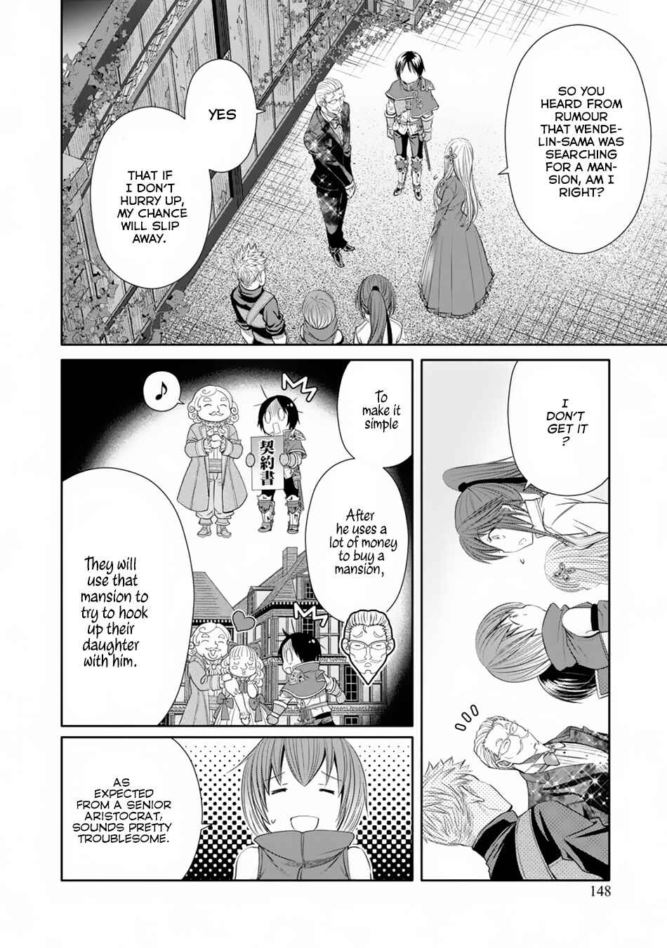 Hachinan tte, Sore wa Nai Deshou! Chapter 22 page 16