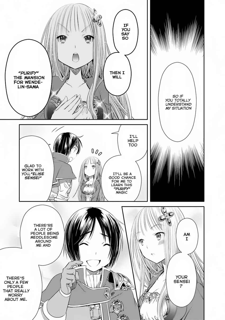 Hachinan tte, Sore wa Nai Deshou! Chapter 22 page 17