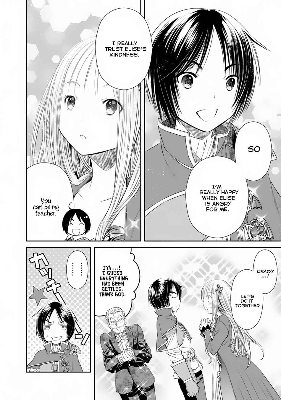 Hachinan tte, Sore wa Nai Deshou! Chapter 22 page 18