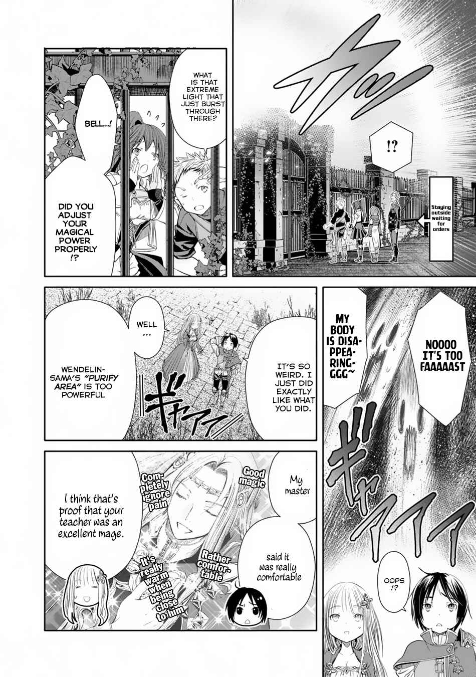 Hachinan tte, Sore wa Nai Deshou! Chapter 22 page 26