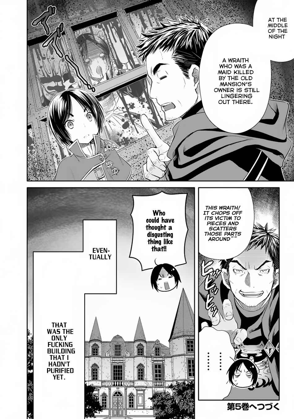 Hachinan tte, Sore wa Nai Deshou! Chapter 22 page 30