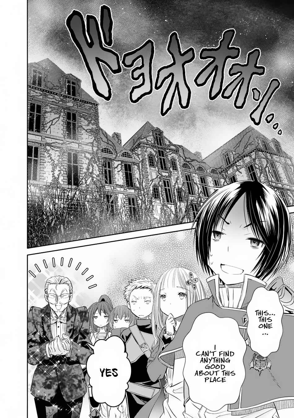 Hachinan tte, Sore wa Nai Deshou! Chapter 22 page 8