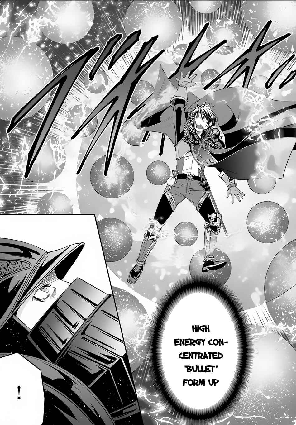 Hachinan tte, Sore wa Nai Deshou! Chapter 25 page 17