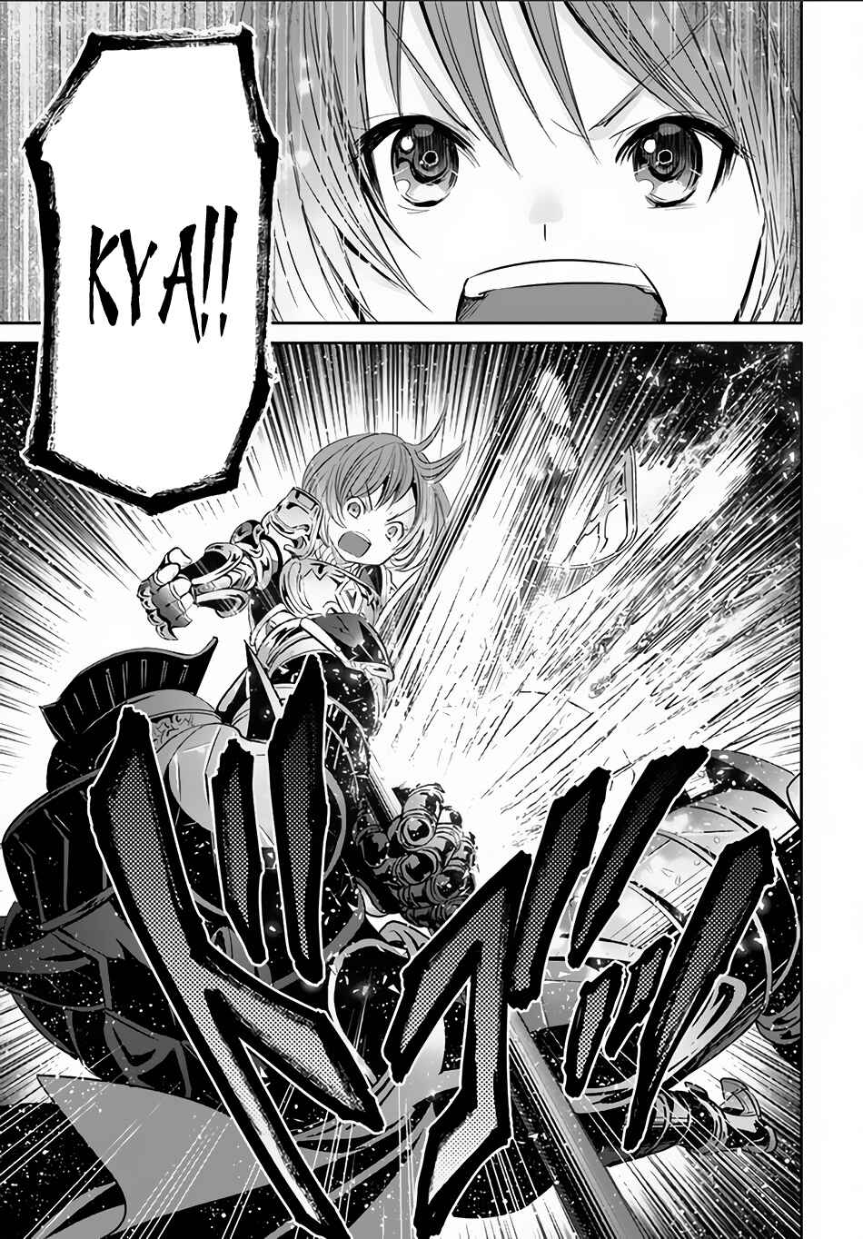 Hachinan tte, Sore wa Nai Deshou! Chapter 25 page 23