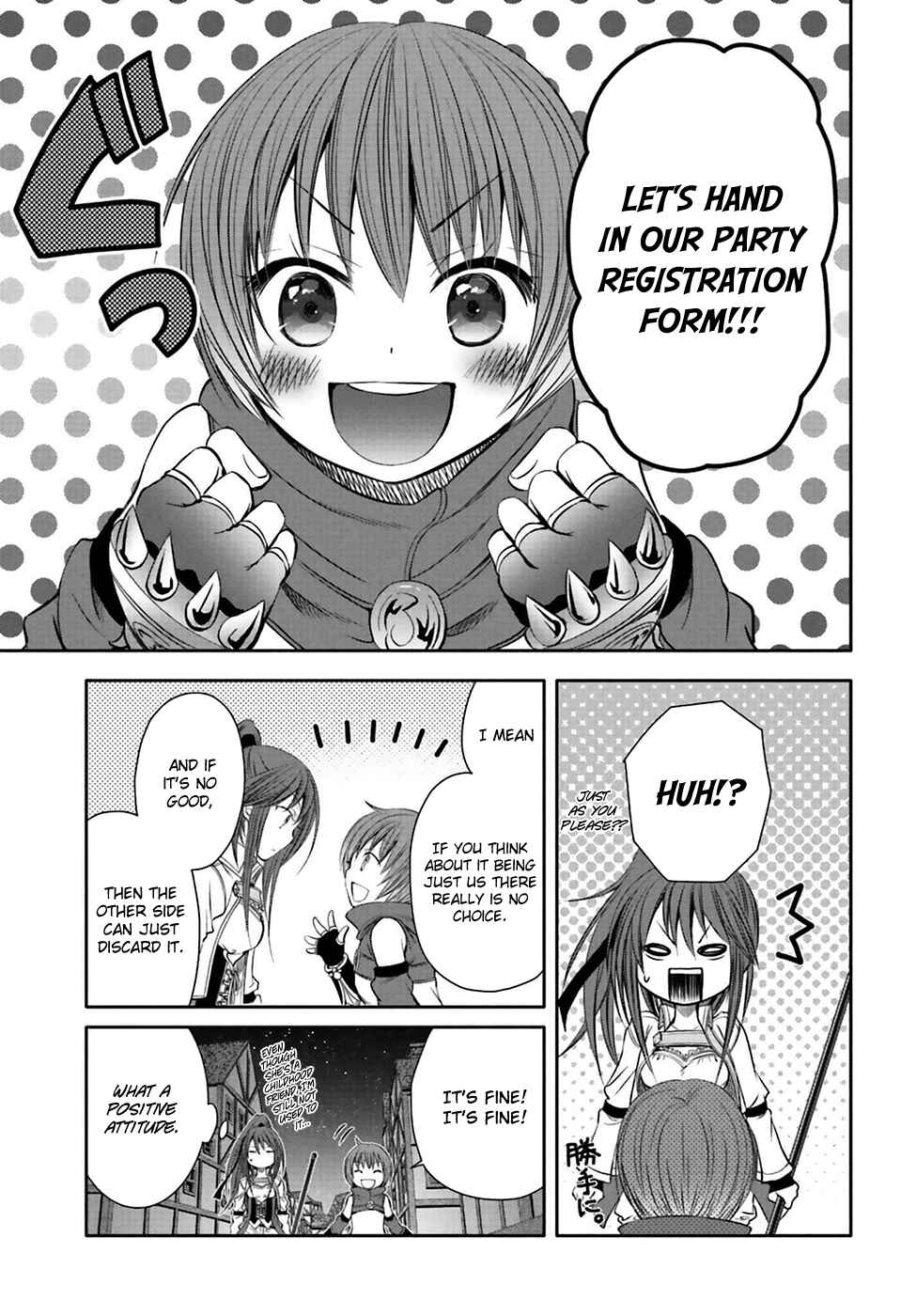 Hachinan tte, Sore wa Nai Deshou! Chapter 3 page 12