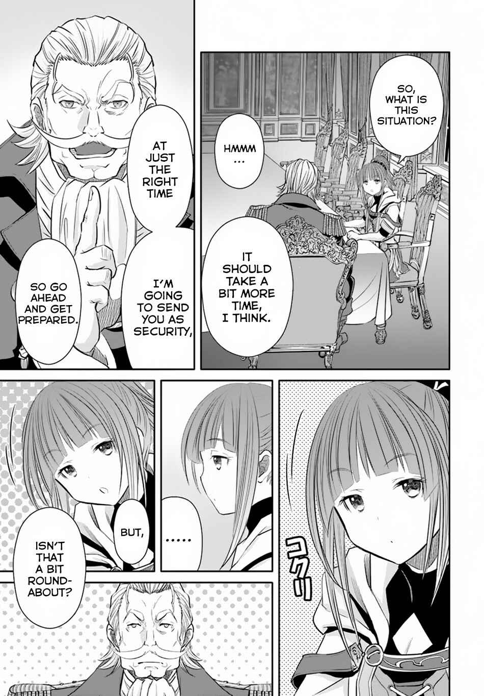 Hachinan tte, Sore wa Nai Deshou! Chapter 42 page 15