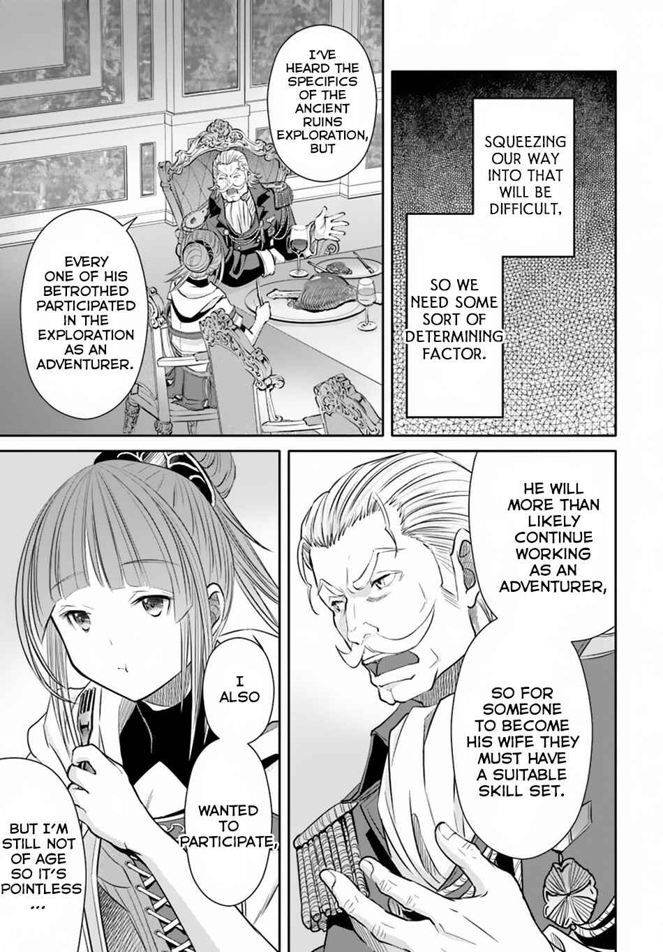 Hachinan tte, Sore wa Nai Deshou! Chapter 42 page 17