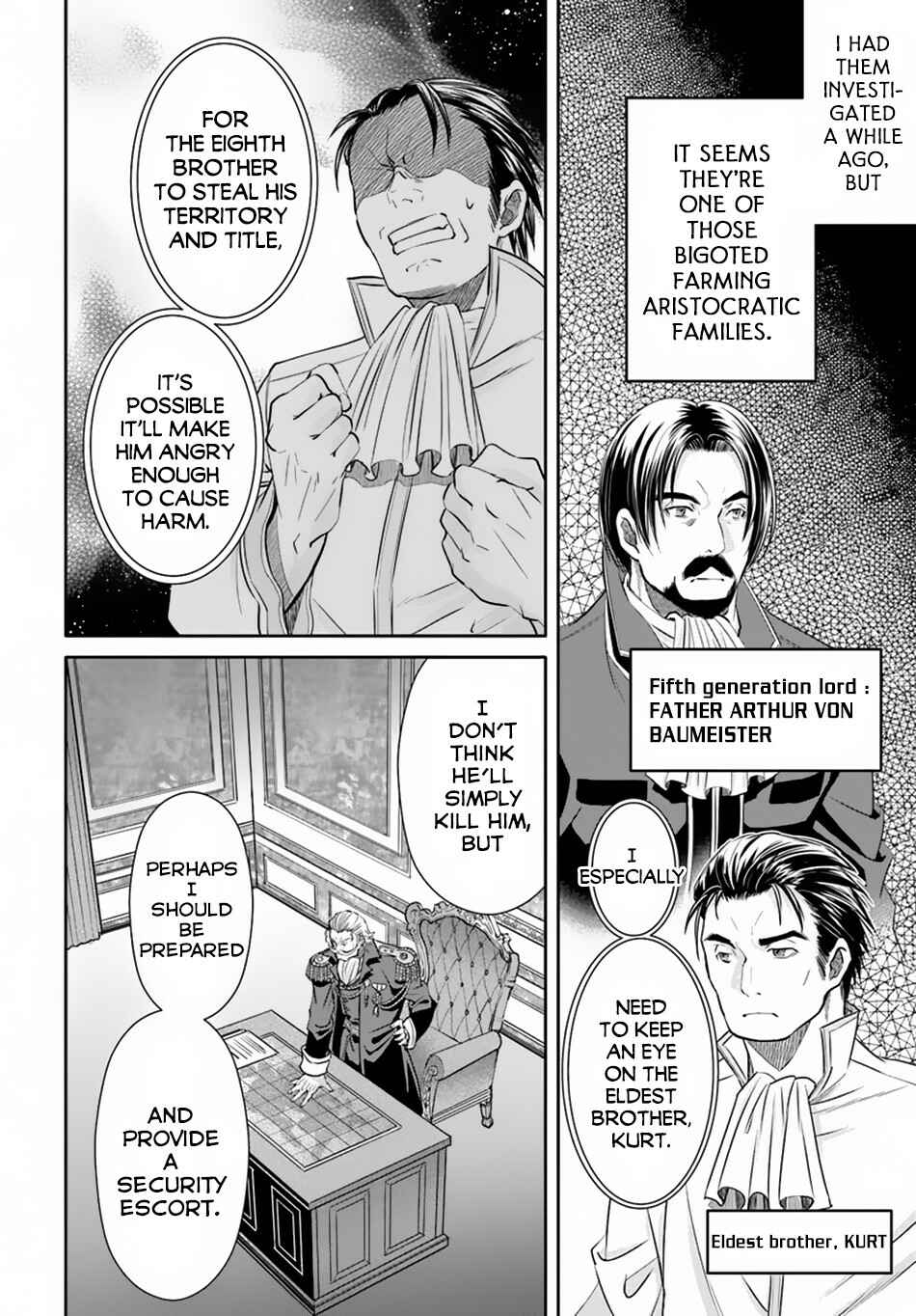 Hachinan tte, Sore wa Nai Deshou! Chapter 42 page 8
