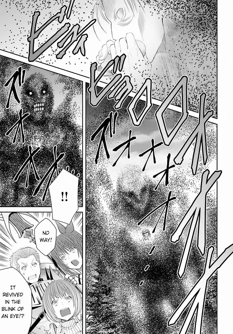 Hachinan tte, Sore wa Nai Deshou! Chapter 68 page 9