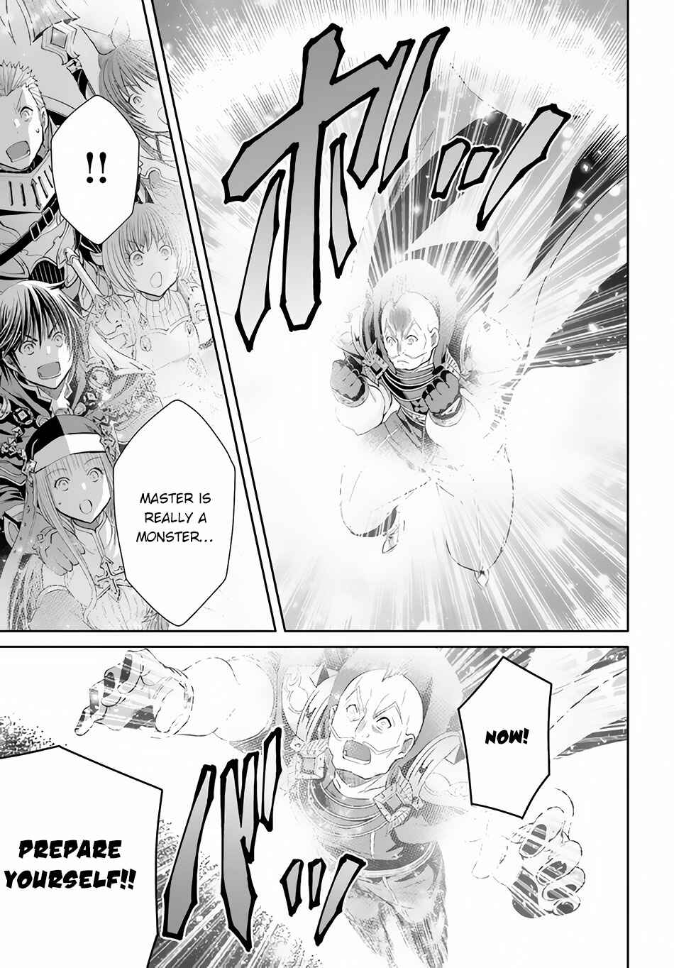 Hachinan tte, Sore wa Nai Deshou! Chapter 68 page 19