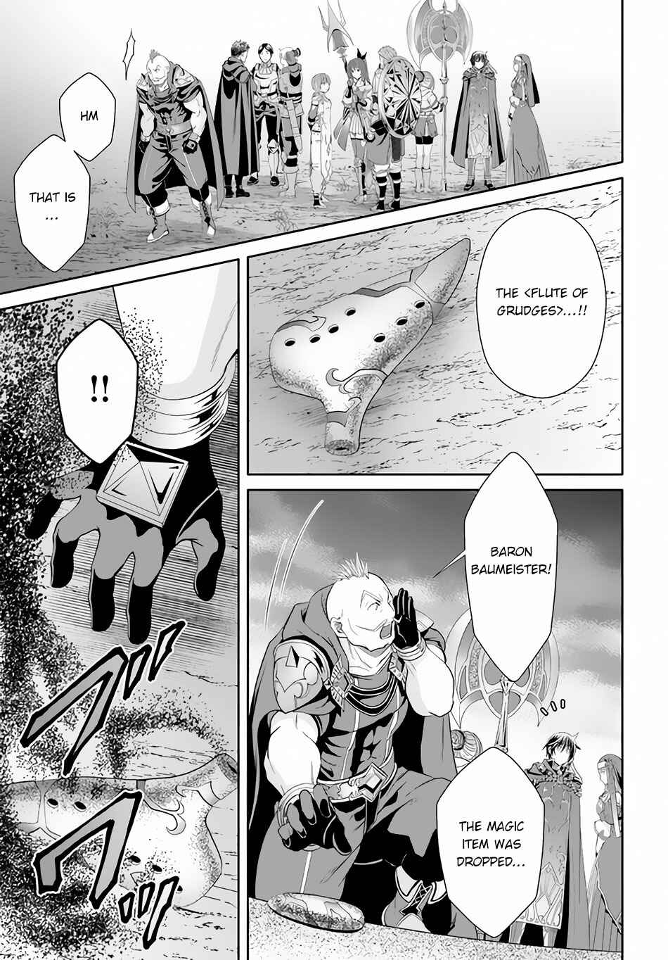 Hachinan tte, Sore wa Nai Deshou! Chapter 68 page 23