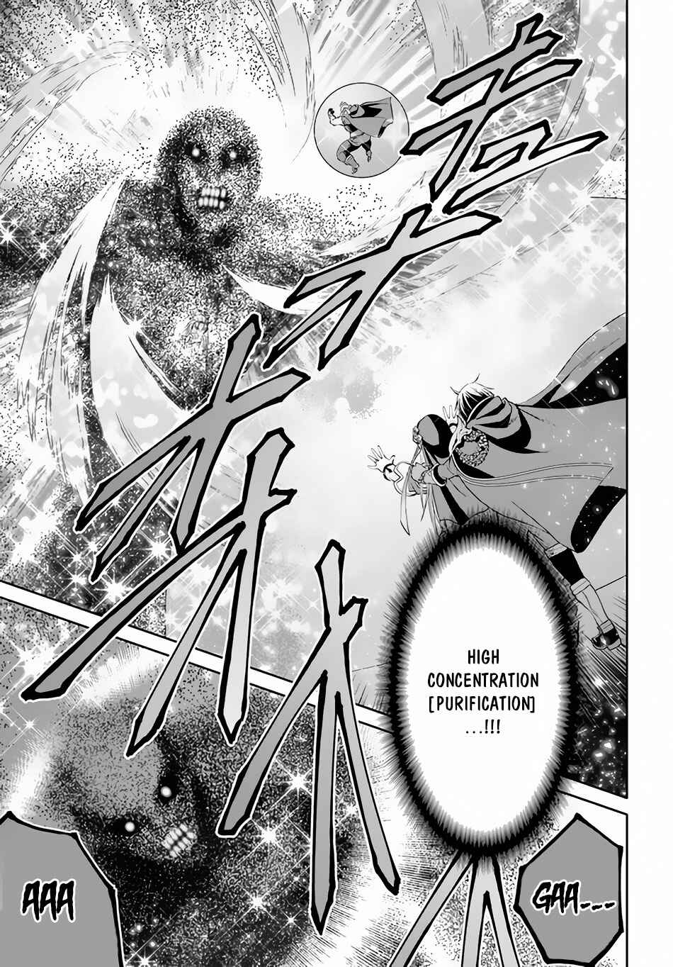 Hachinan tte, Sore wa Nai Deshou! Chapter 68 page 7