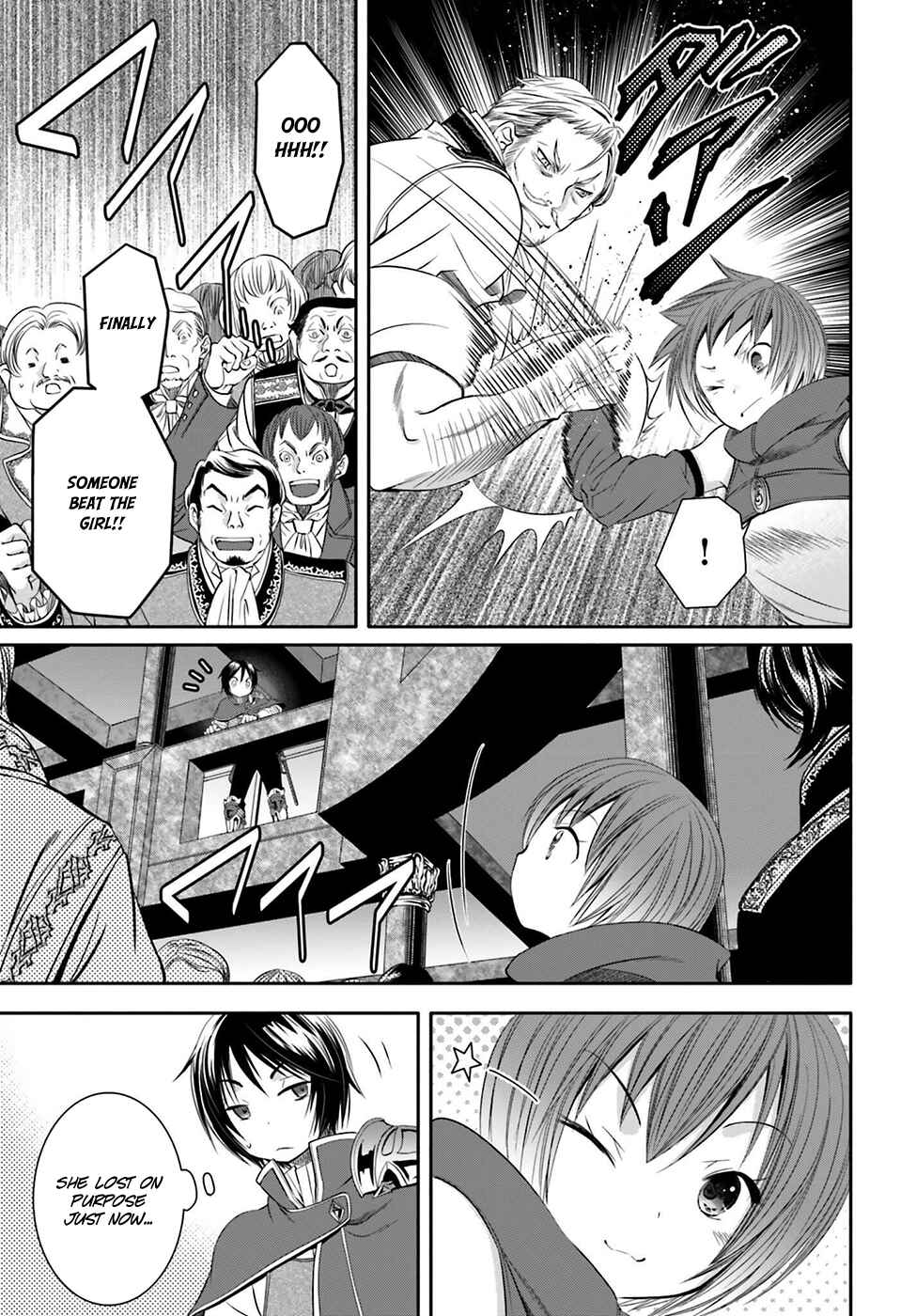 Hachinan tte, Sore wa Nai Deshou! Chapter 8 page 13