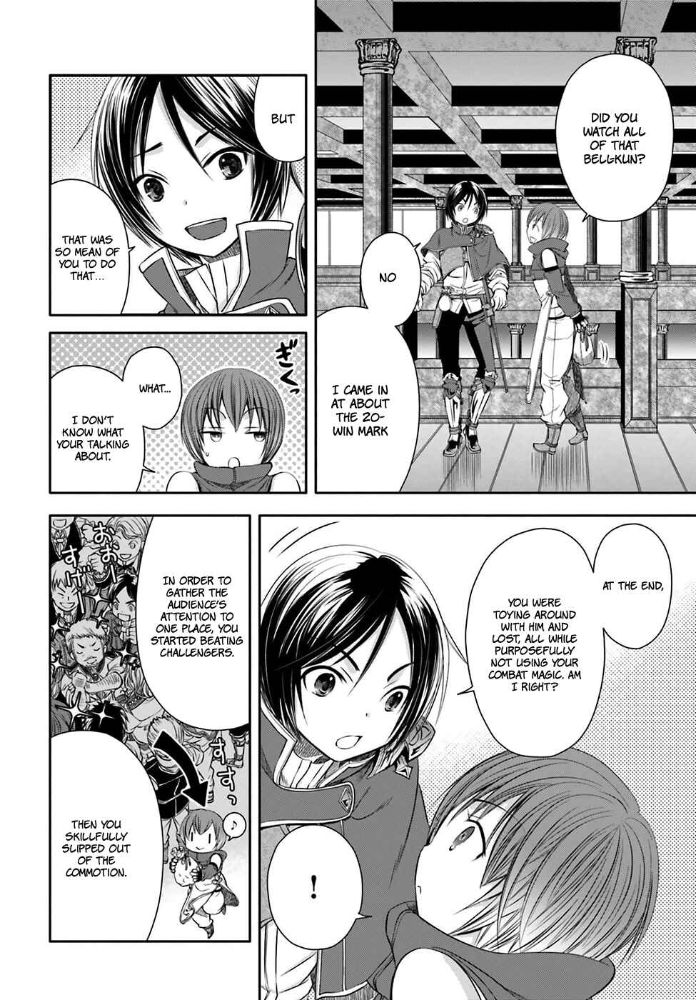 Hachinan tte, Sore wa Nai Deshou! Chapter 8 page 14