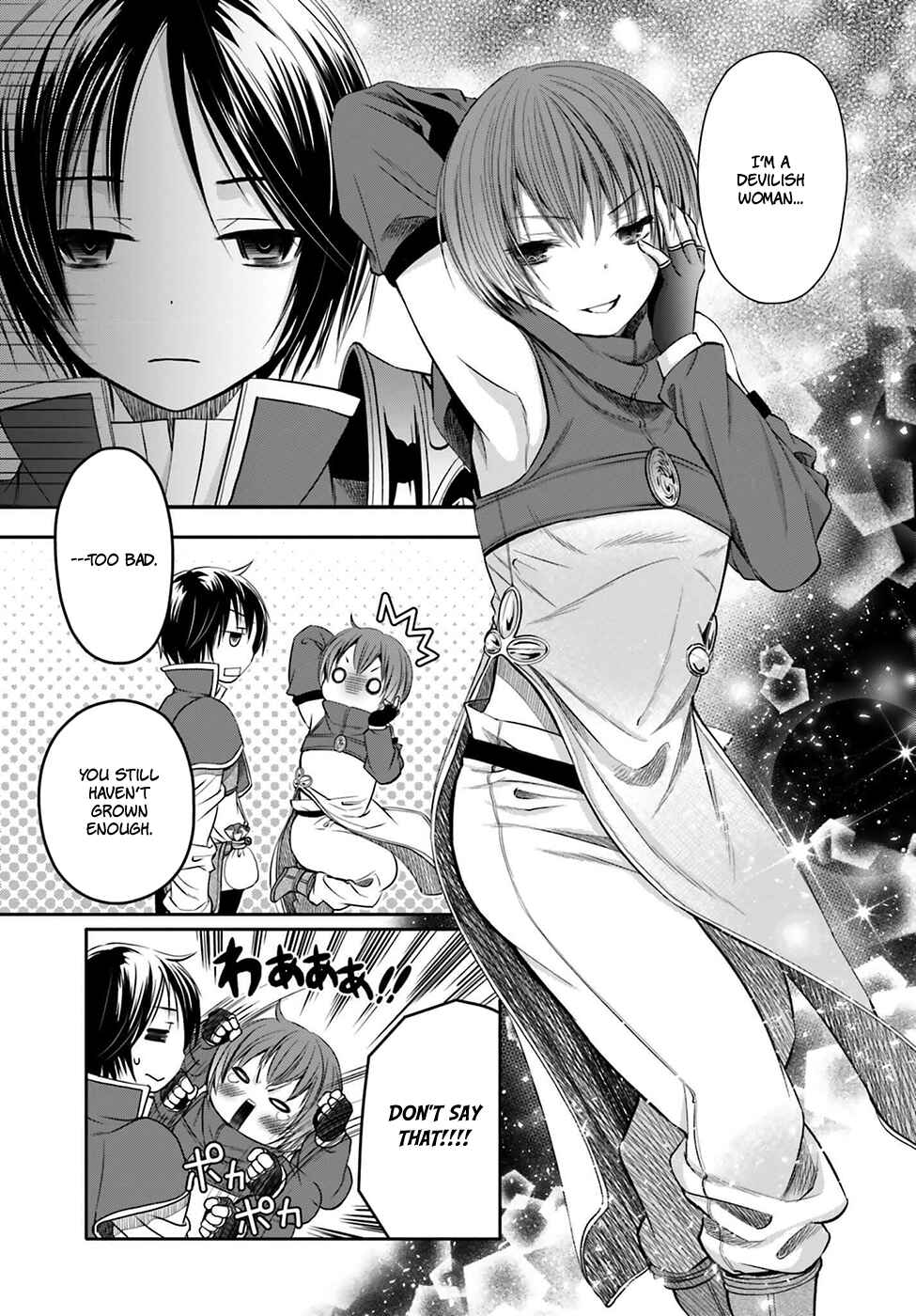 Hachinan tte, Sore wa Nai Deshou! Chapter 8 page 17