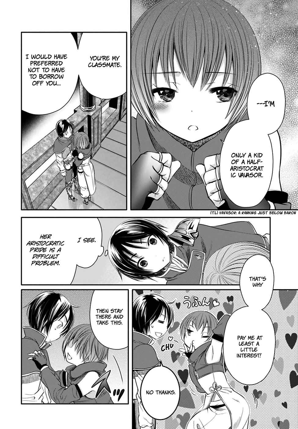 Hachinan tte, Sore wa Nai Deshou! Chapter 8 page 18