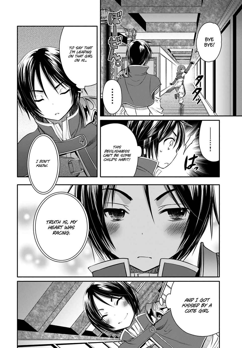 Hachinan tte, Sore wa Nai Deshou! Chapter 8 page 20