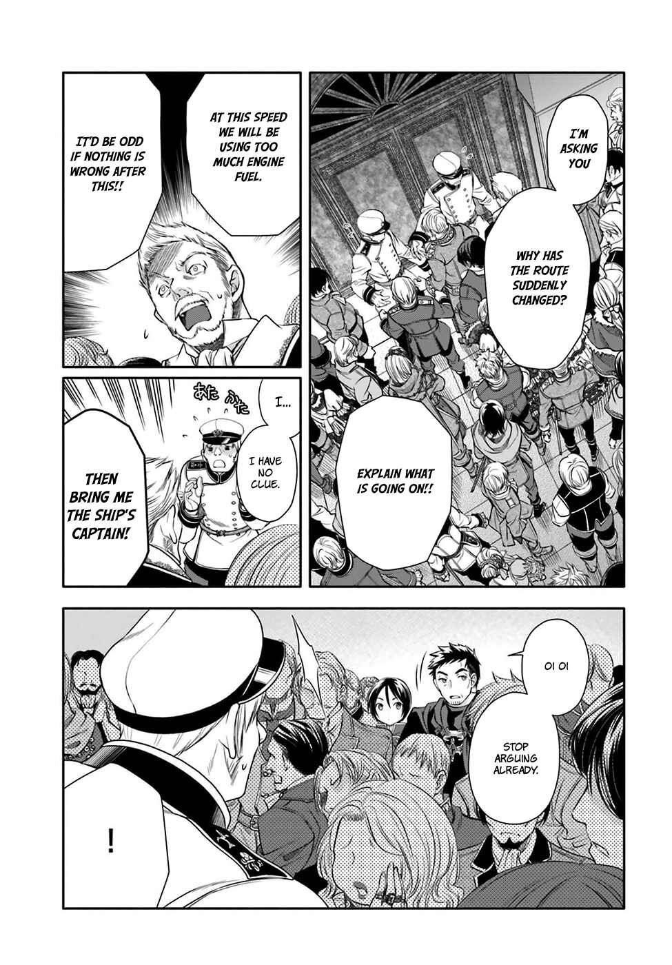Hachinan tte, Sore wa Nai Deshou! Chapter 8 page 25