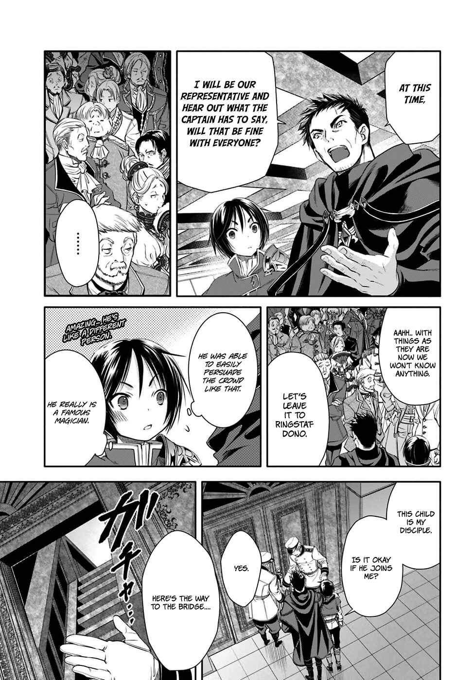 Hachinan tte, Sore wa Nai Deshou! Chapter 8 page 27