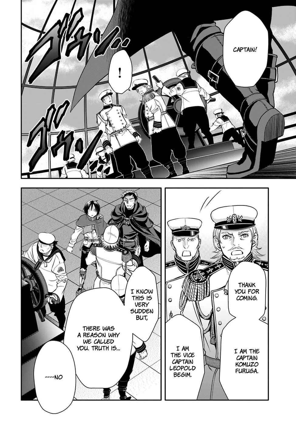 Hachinan tte, Sore wa Nai Deshou! Chapter 8 page 28