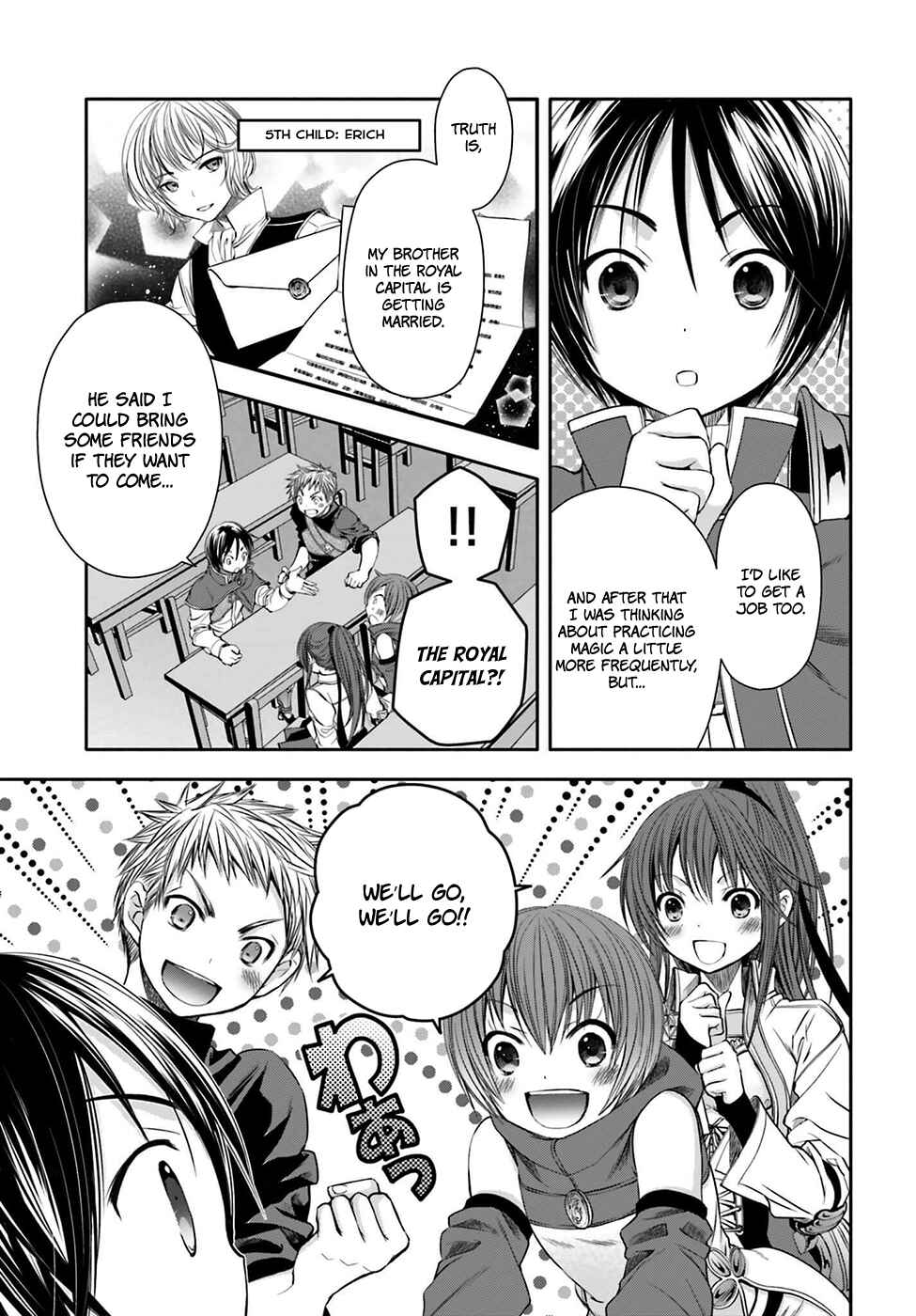 Hachinan tte, Sore wa Nai Deshou! Chapter 8 page 5