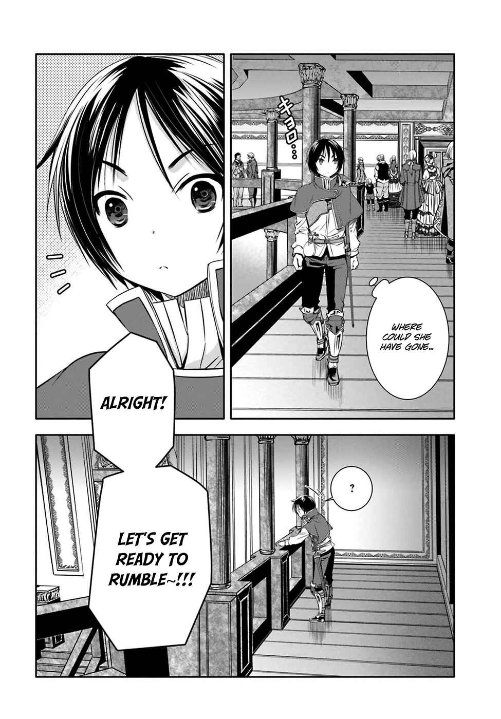 Hachinan tte, Sore wa Nai Deshou! Chapter 8 page 8