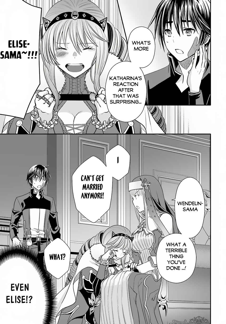 Hachinan tte, Sore wa Nai Deshou! Chapter 88 page 11