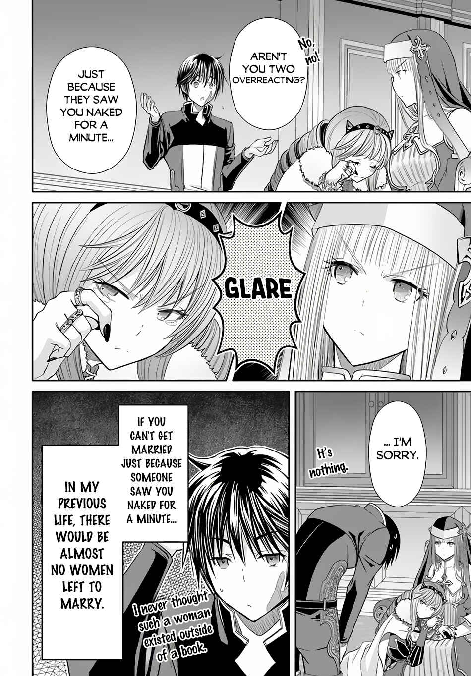 Hachinan tte, Sore wa Nai Deshou! Chapter 88 page 12