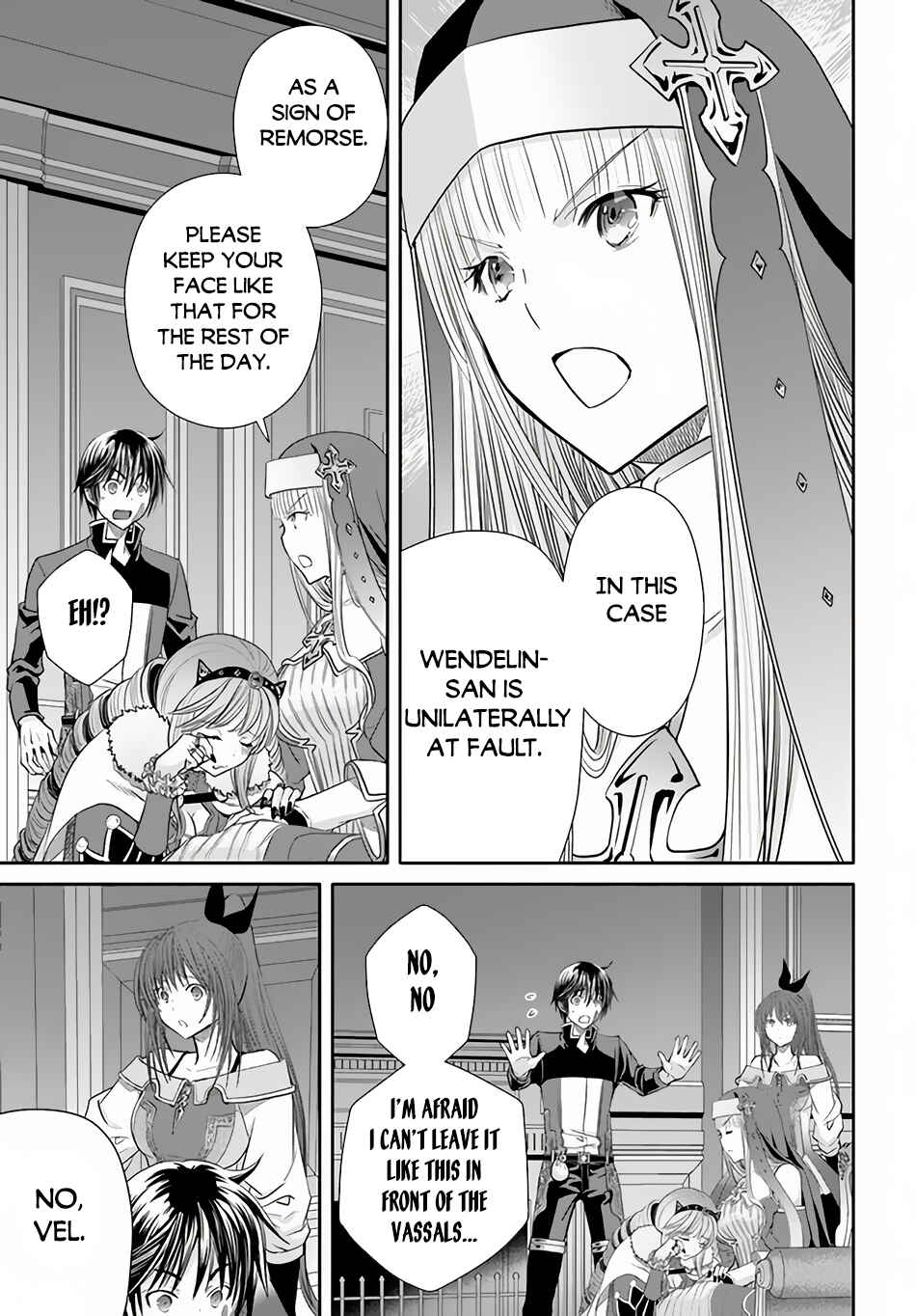 Hachinan tte, Sore wa Nai Deshou! Chapter 88 page 13