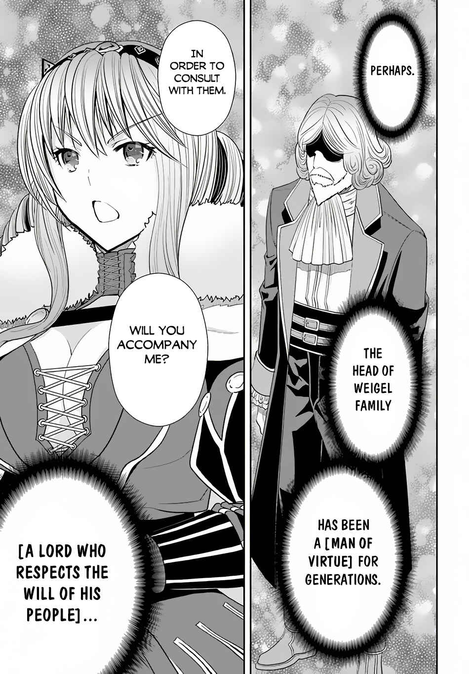 Hachinan tte, Sore wa Nai Deshou! Chapter 88 page 23