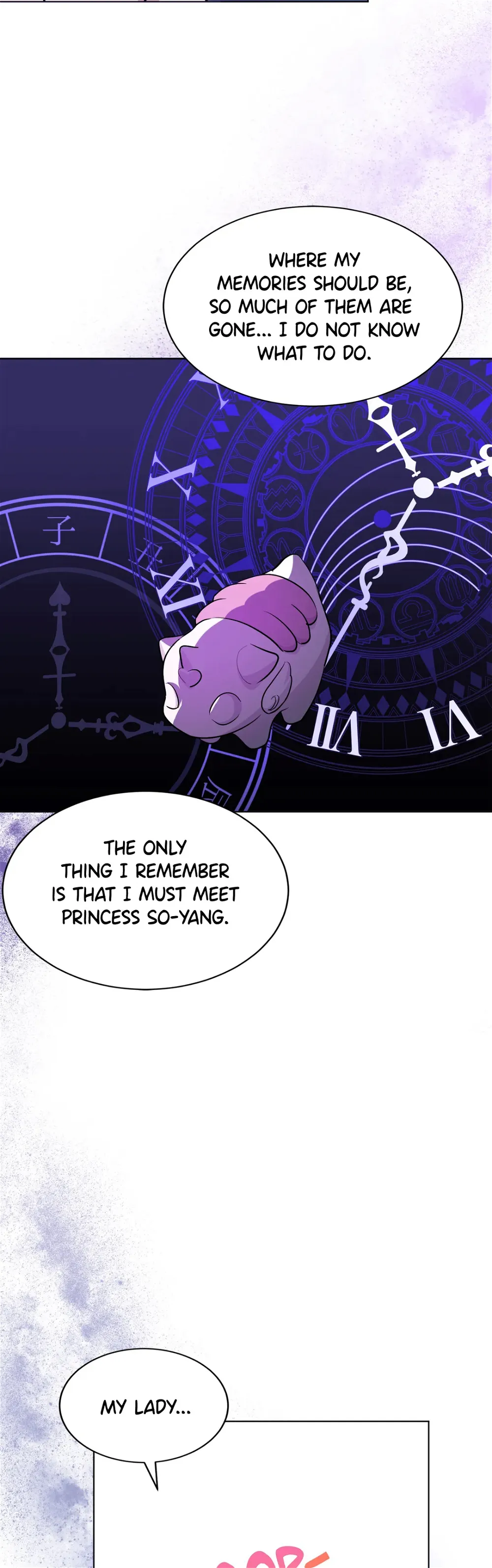 Haechi’s Princess Chapter 10 page 18