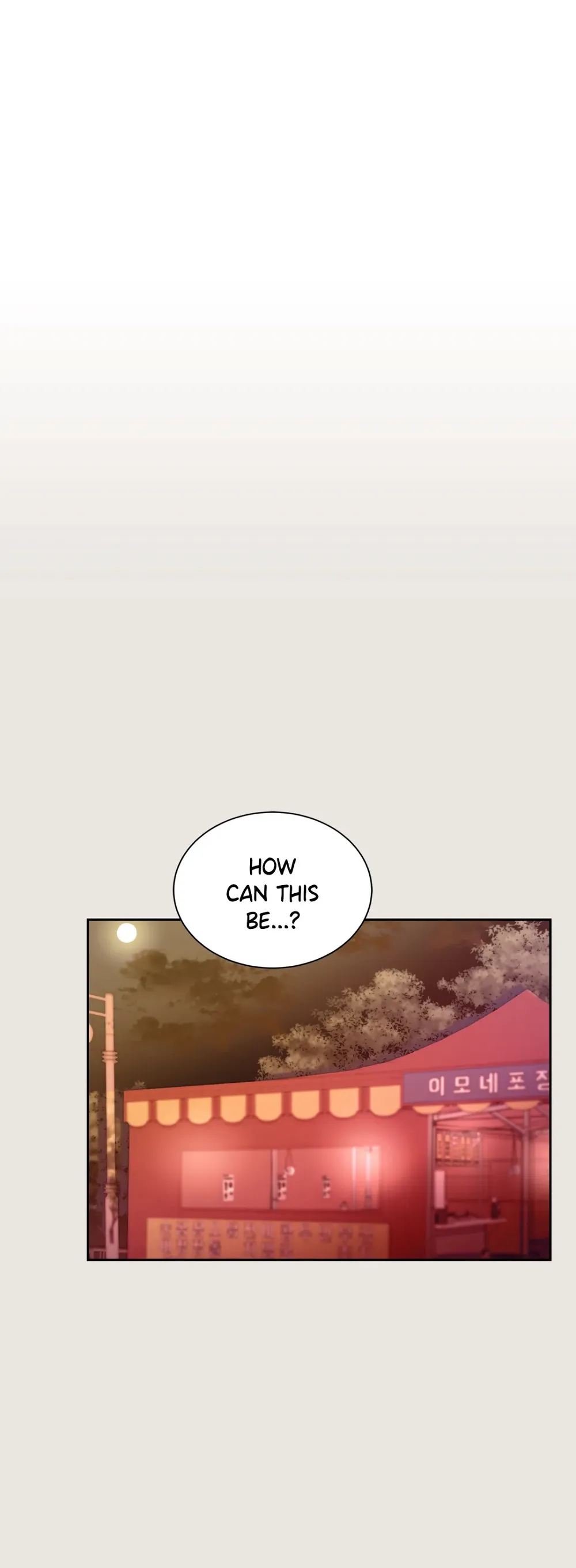 Haechi’s Princess Chapter 23 page 4