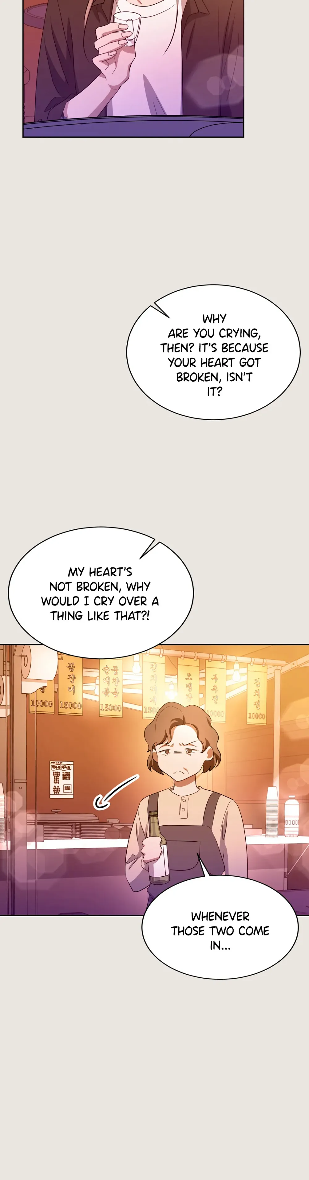 Haechi’s Princess Chapter 23 page 6