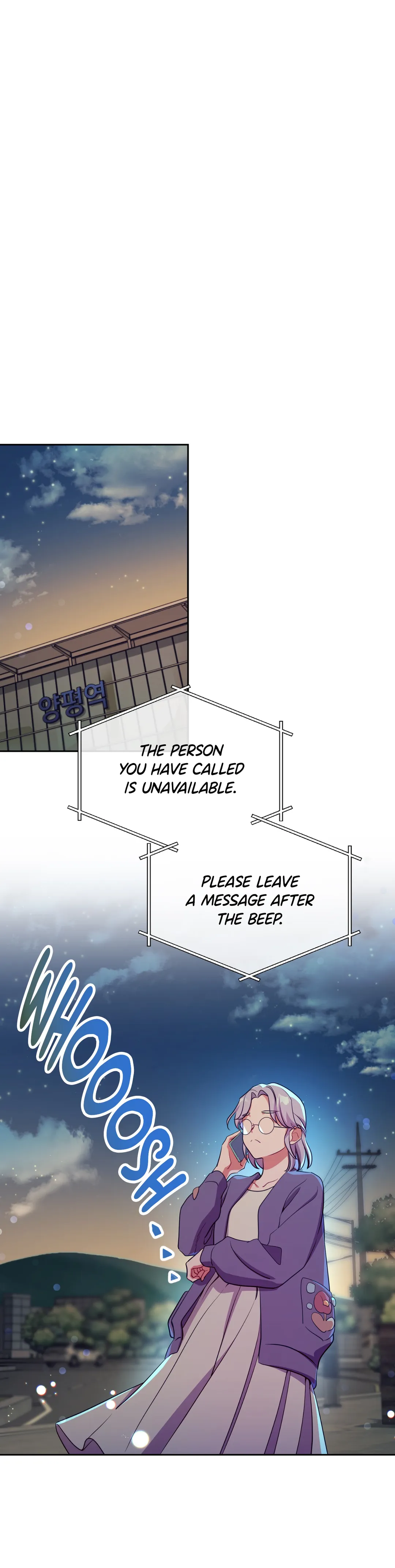 Haechi’s Princess Chapter 34 page 17