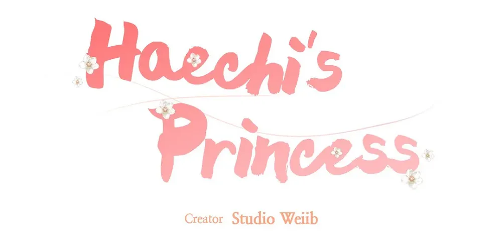 Haechi’s Princess Chapter 5 page 0
