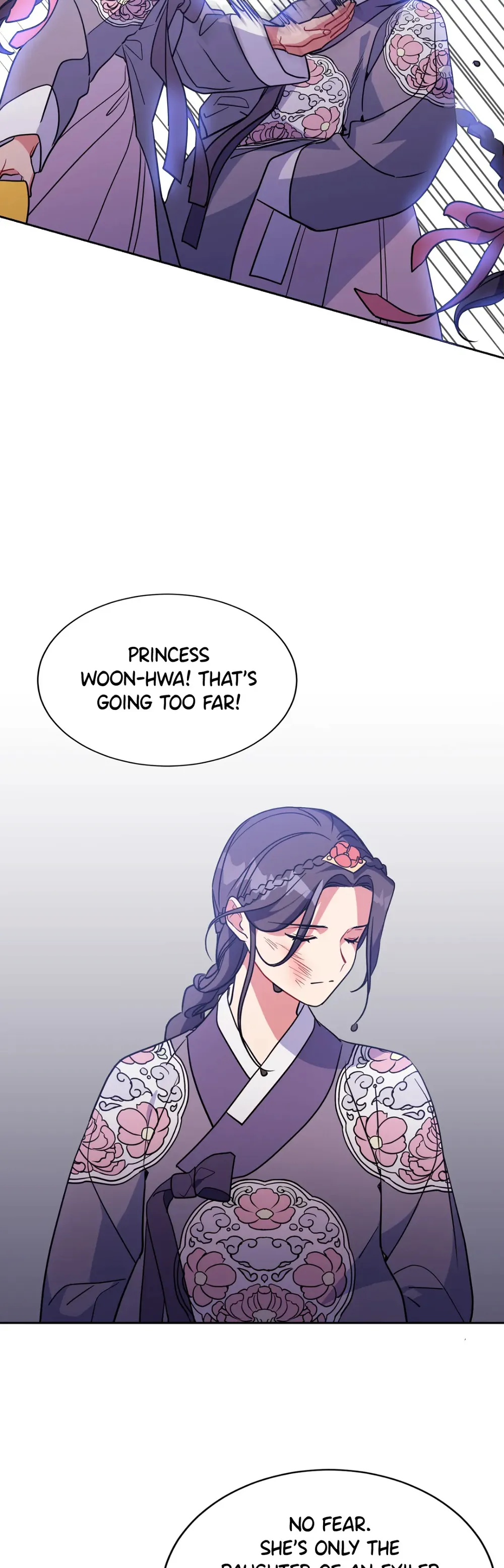 Haechi’s Princess Chapter 5 page 13