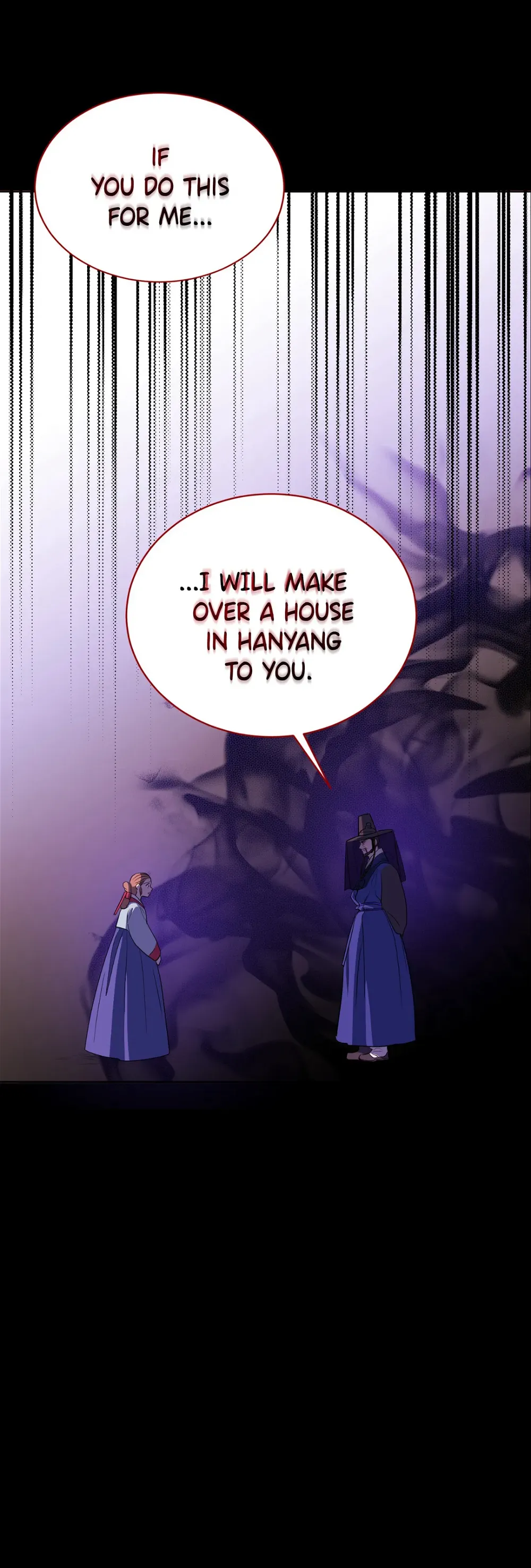 Haechi’s Princess Chapter 5 page 42