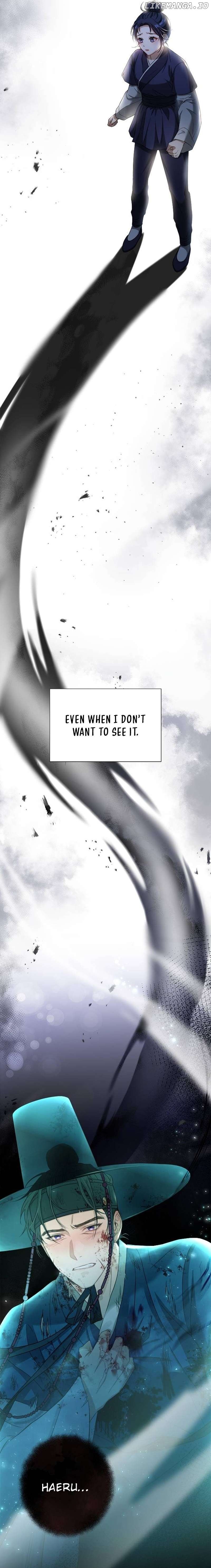 Haesi’s New Path Chapter 6 page 1