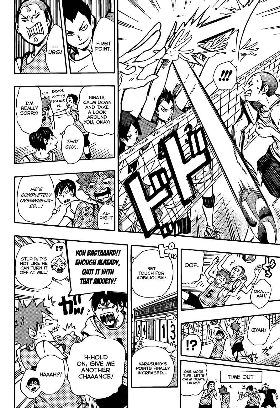 Haikyu!! Chapter 11 page 15