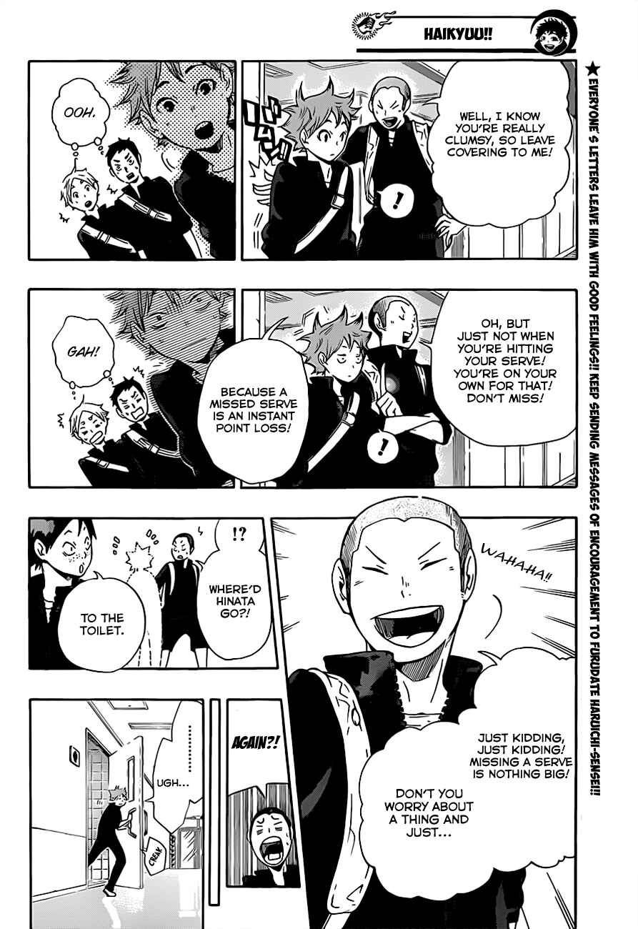 Haikyu!! Chapter 11 page 7