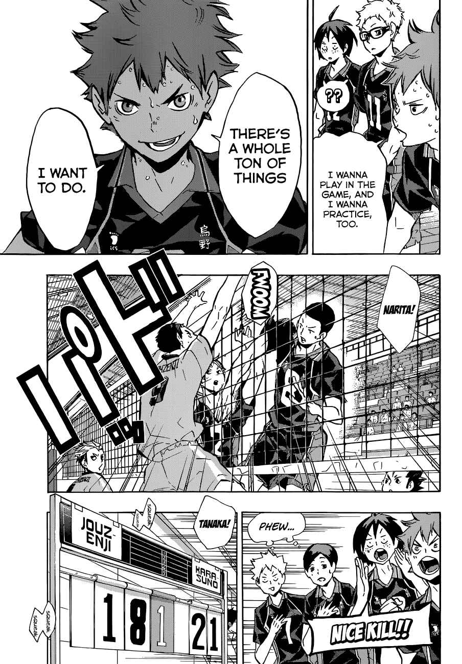 Haikyu!! Chapter 111 page 9