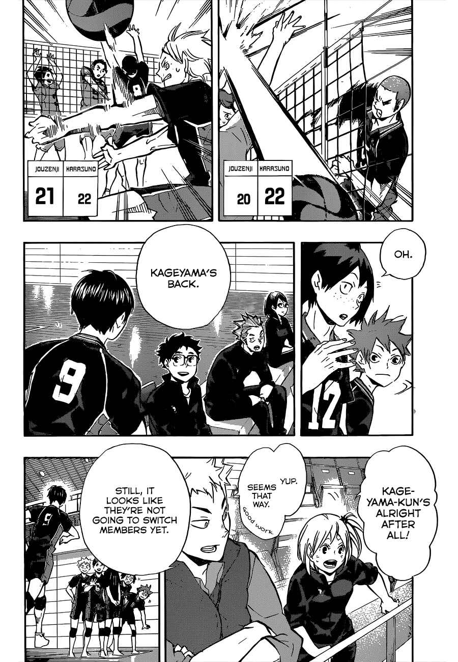 Haikyu!! Chapter 111 page 12
