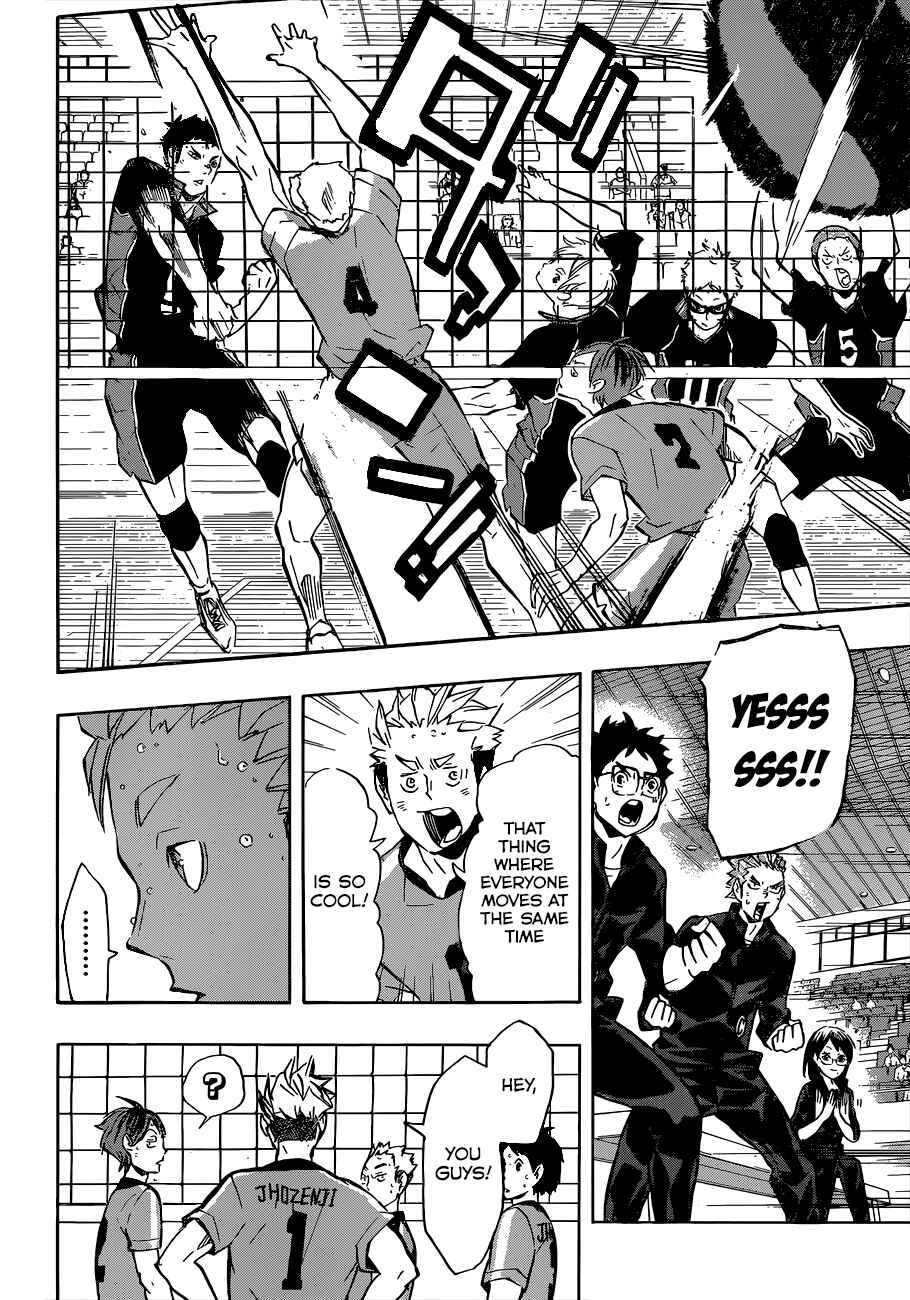 Haikyu!! Chapter 111 page 16