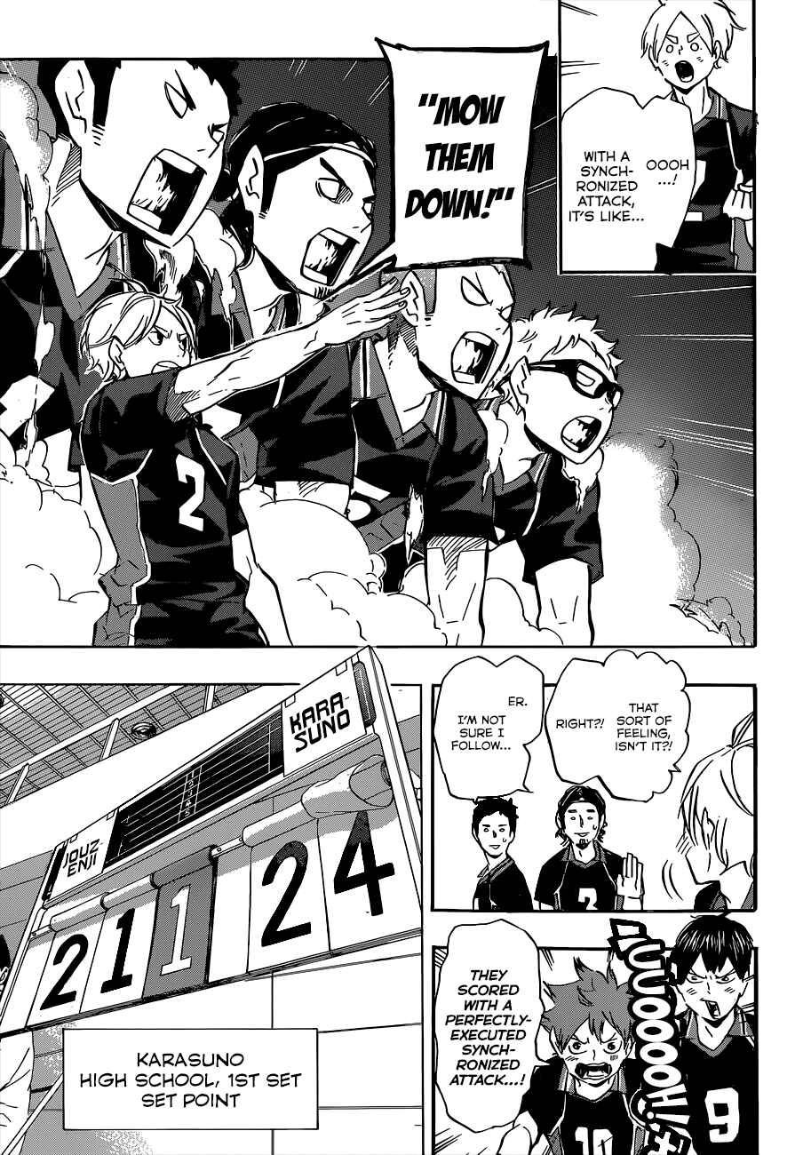 Haikyu!! Chapter 111 page 17