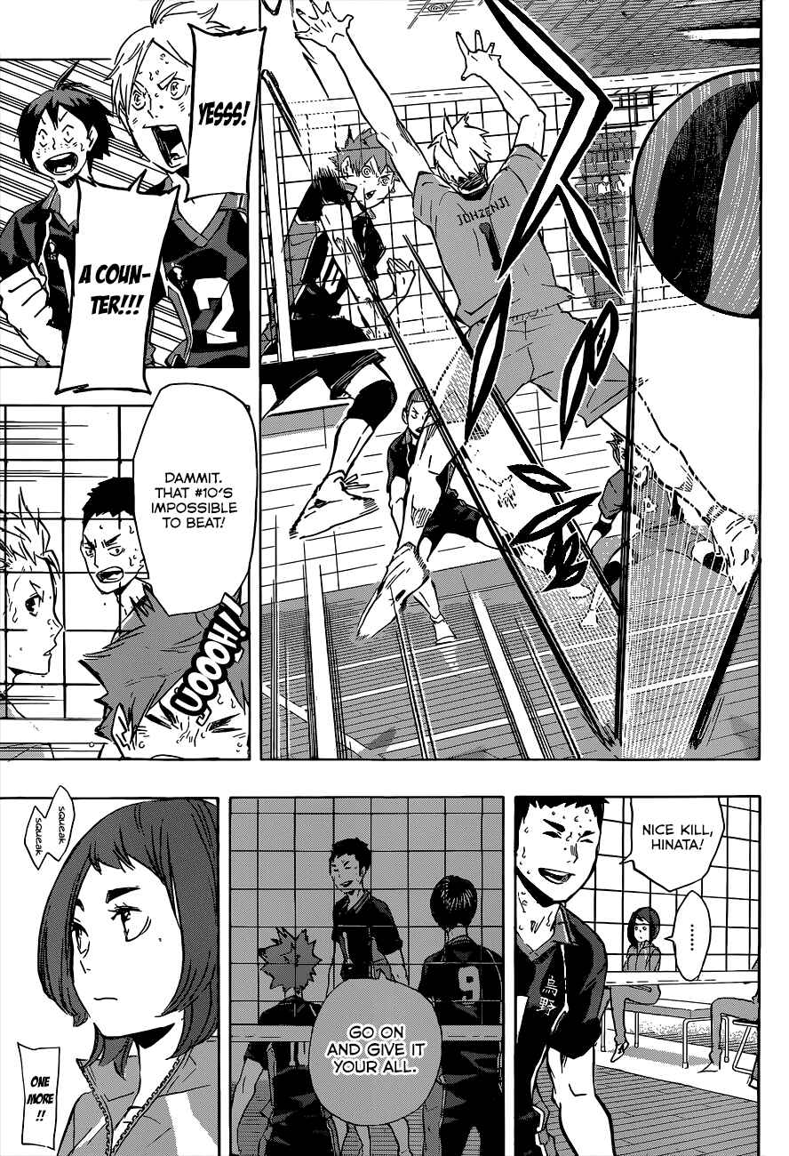 Haikyu!! Chapter 113 page 7