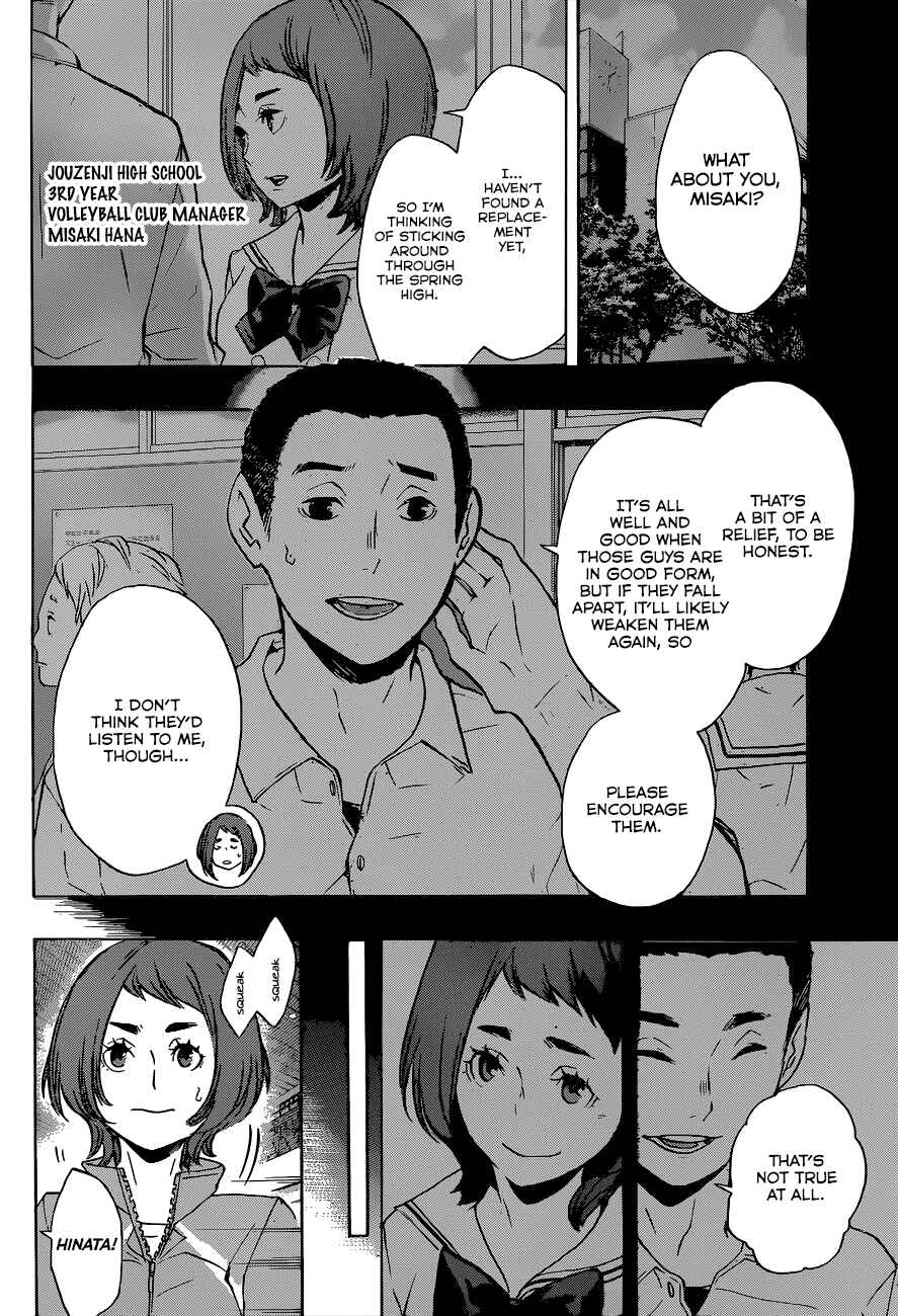 Haikyu!! Chapter 113 page 8